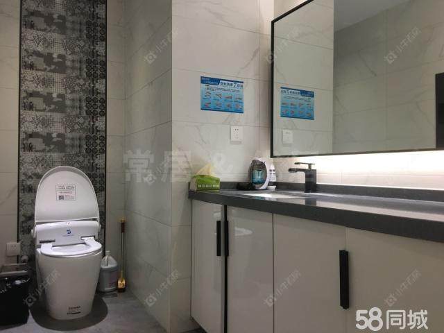 常州青竹苑东区租房_青竹苑东区-房源出租
