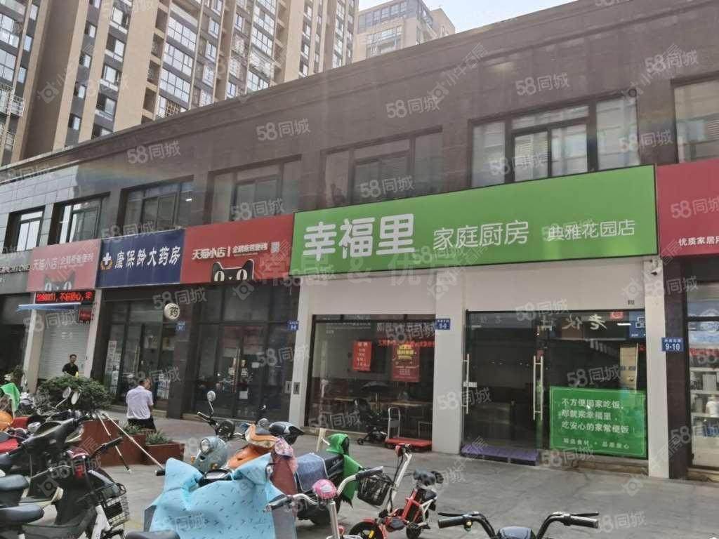 常州典雅商业广场在售二手房房源室内图_小牛看房