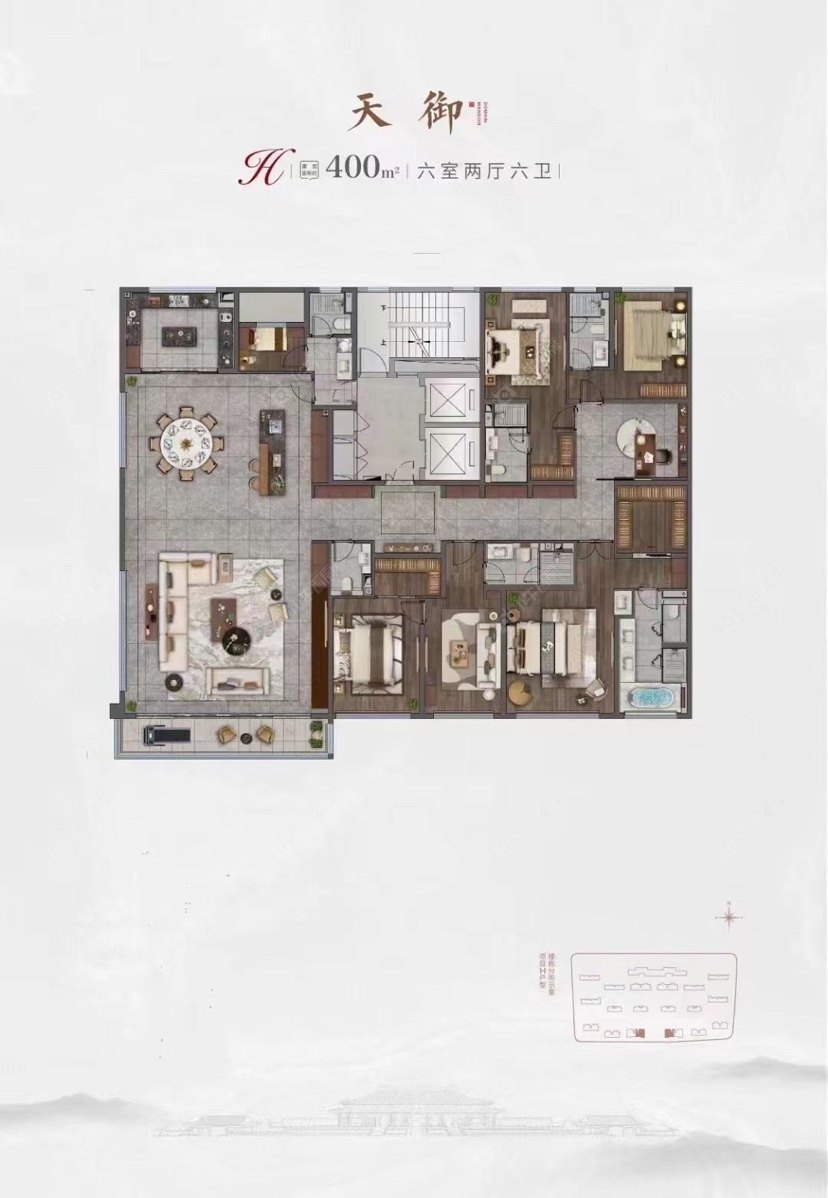 嘉宏一江风华建面400㎡户型图