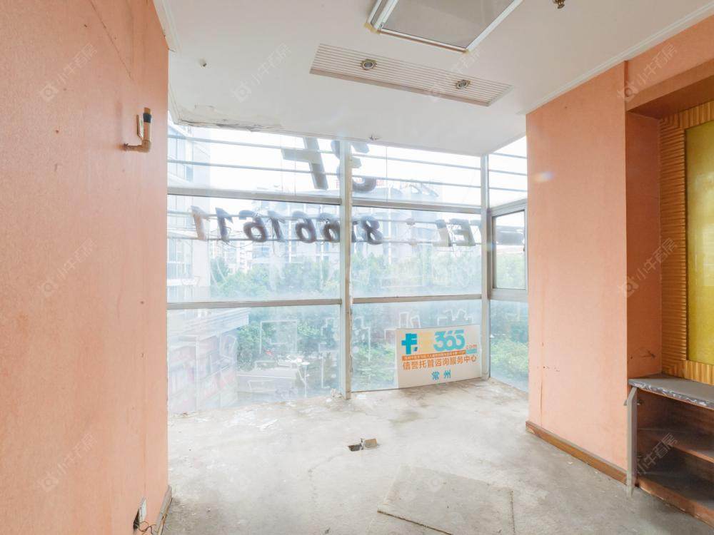 常州新天地商业广场在售二手房房源室内图_小牛看房