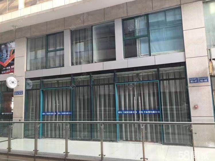 常州武进购物中心1室1厅出租_小牛看房