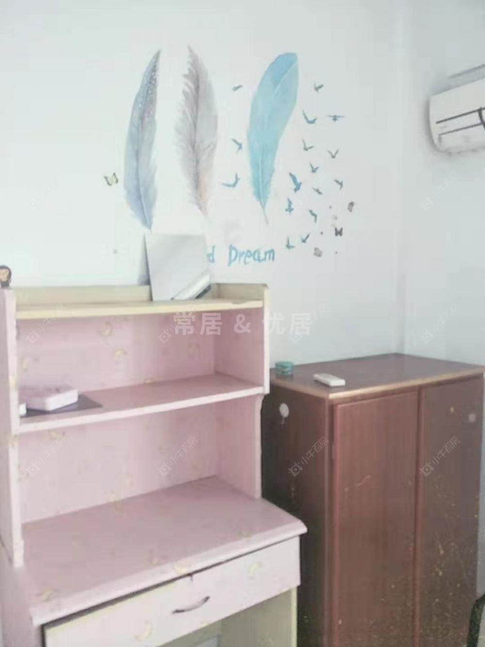 常州亿街区在售二手房房源室内图_小牛看房