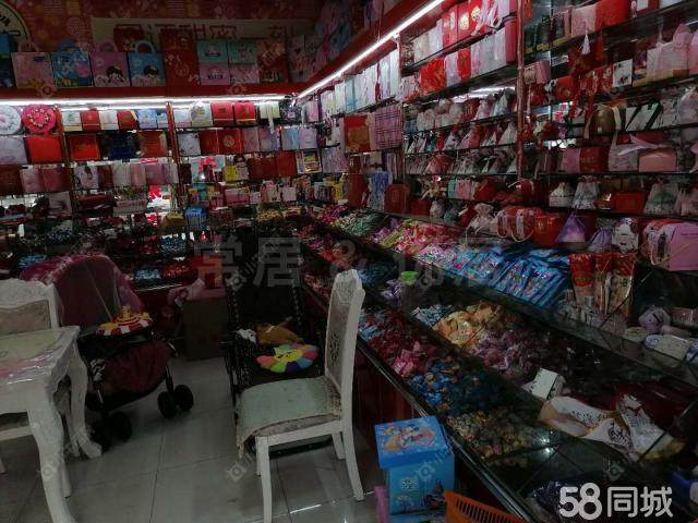 常州九龙新世纪商贸城在售二手房_小牛看房