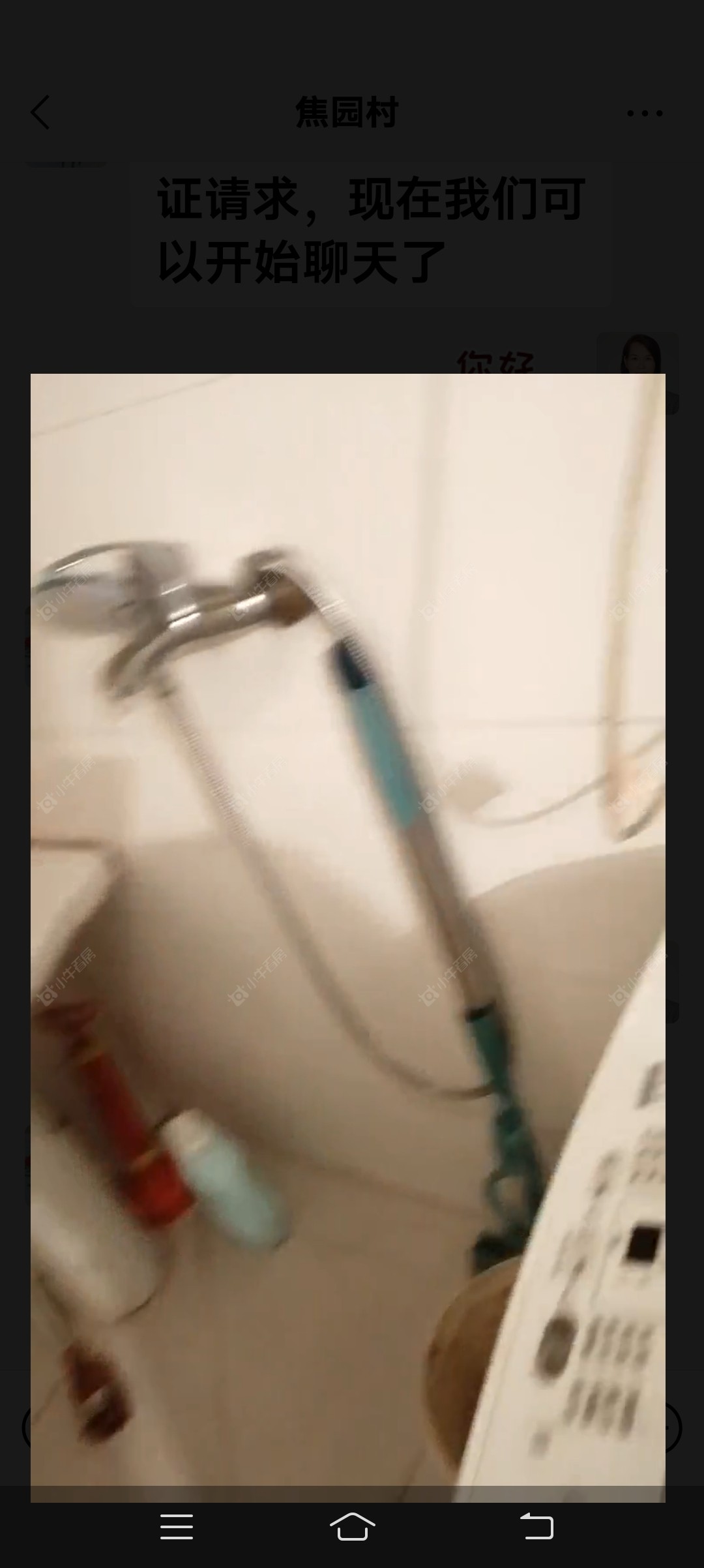 常州焦园村1室1厅1卫出租_小牛看房