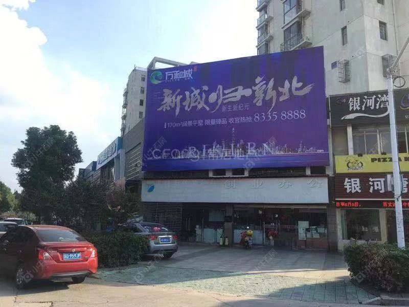 常州春晓苑1室在售二手房房源图片