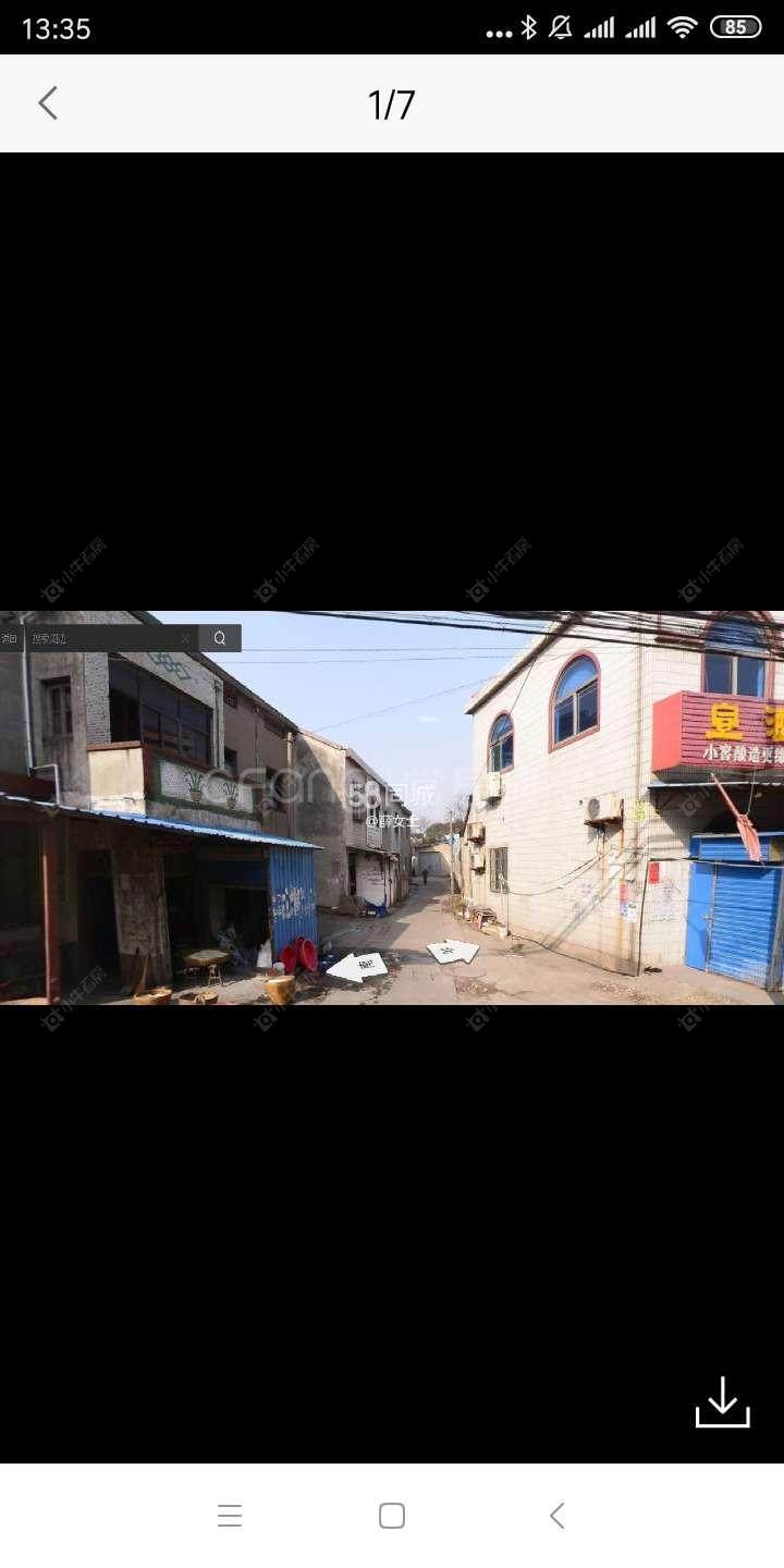 常州塘桥村1室1厅1卫出租_小牛看房