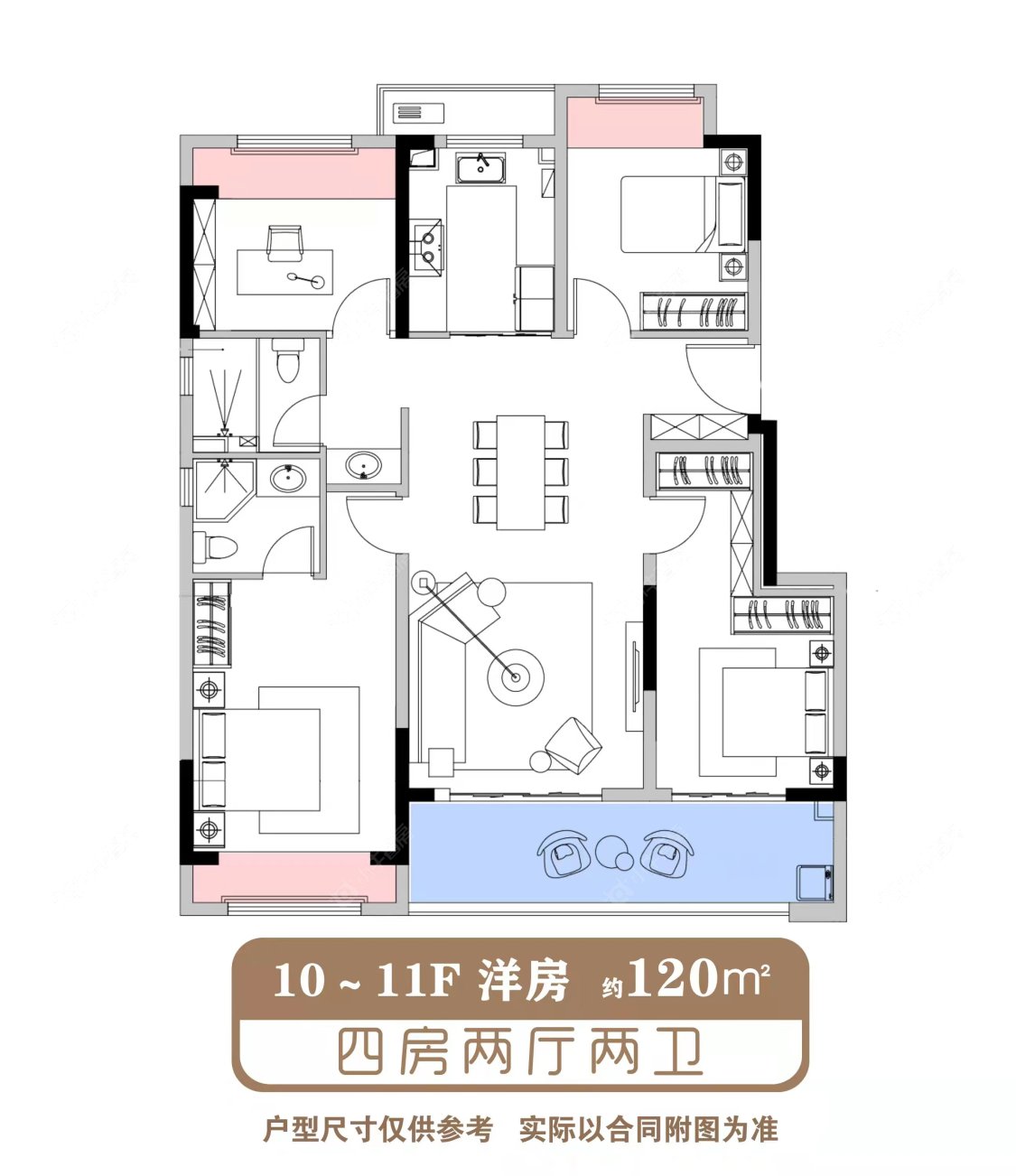 路劲铂樾云庭建面121.49㎡户型图