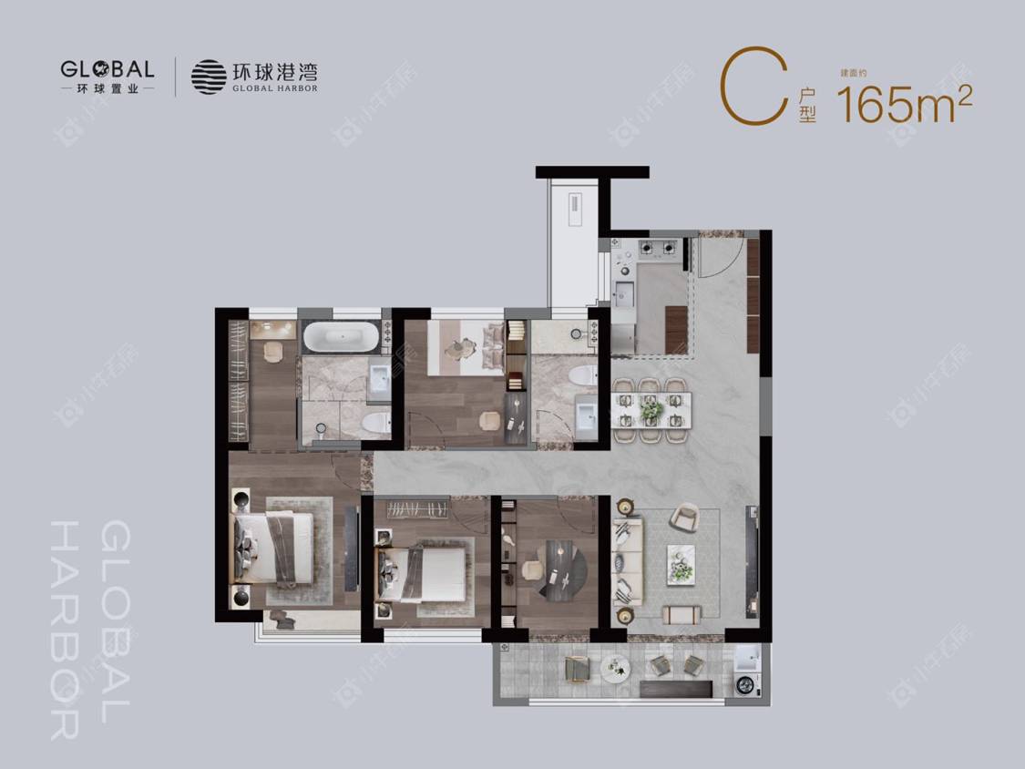 环球港湾建面162㎡户型图