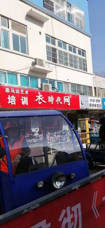 常州河海综合市场1室1厅出租_小牛看房