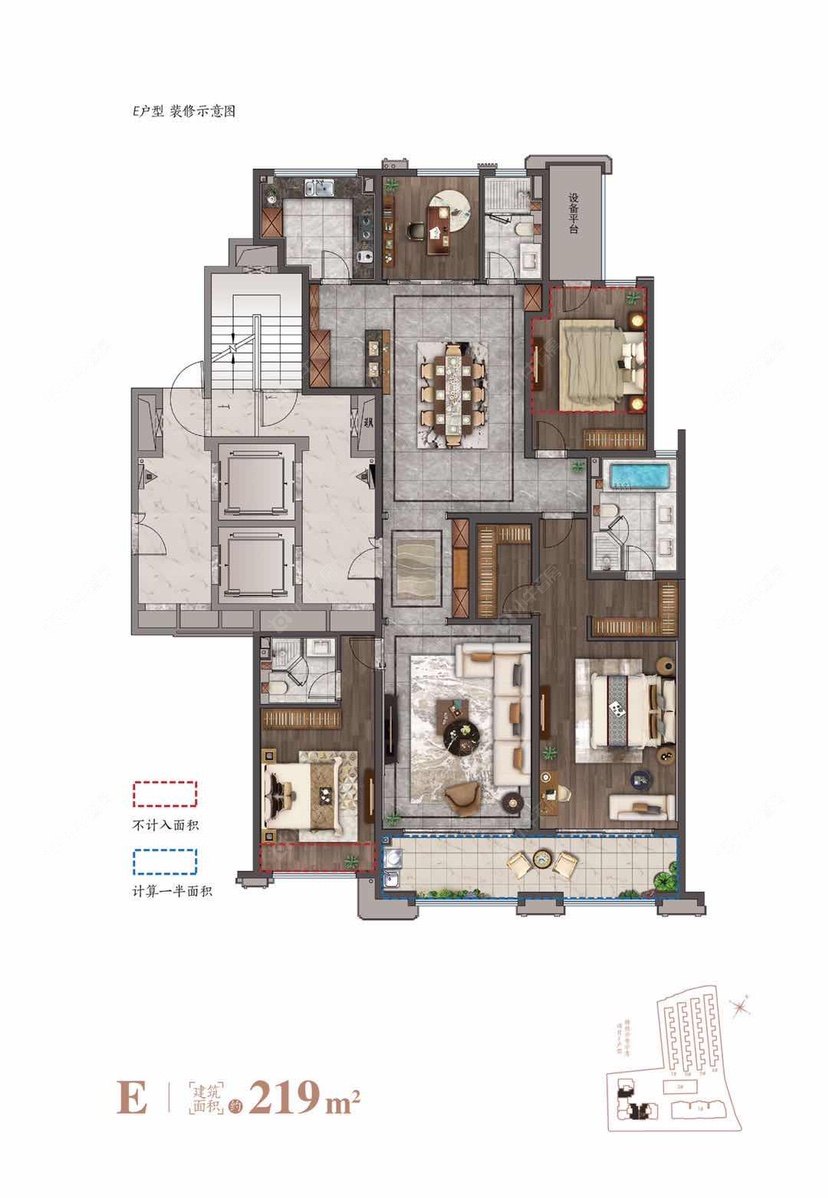 江左风华建面219㎡户型图