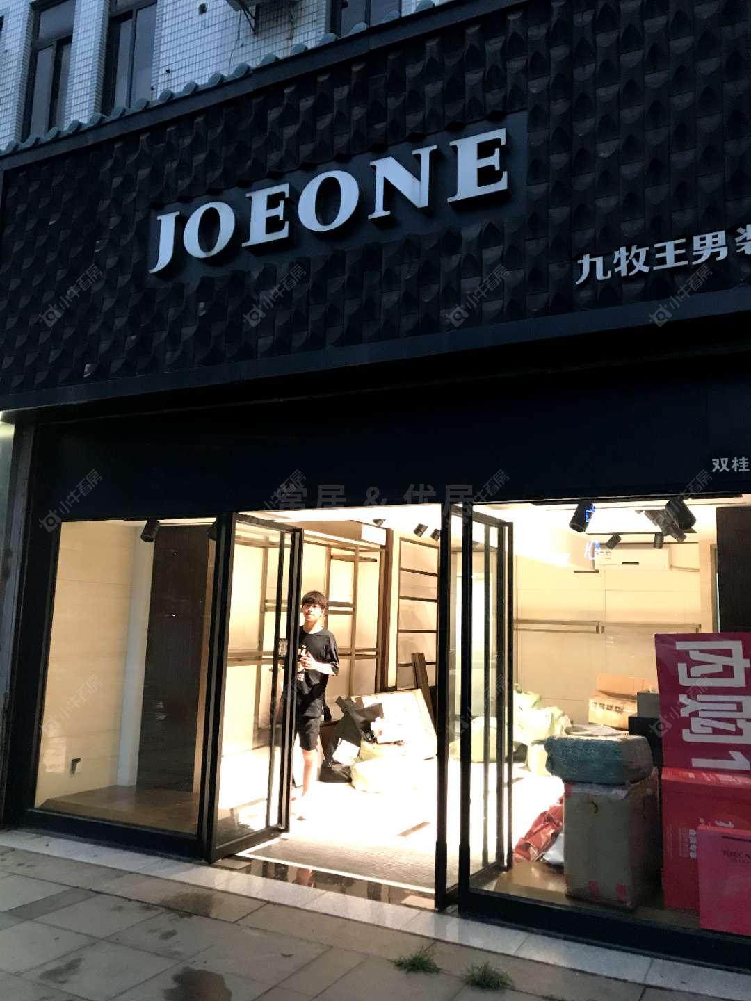 常州双桂坊在租房源室内图_小牛看房