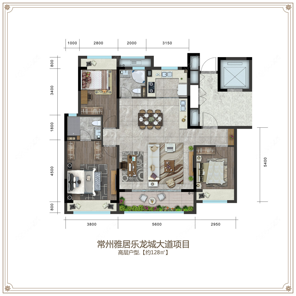 璟尚雅宸建面128户型图