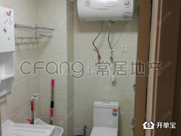 常州宝龙城市广场在售二手房房源室内图_小牛看房