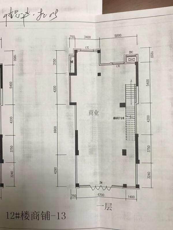 常州典雅商业广场在售二手房房源户型图_小牛看房