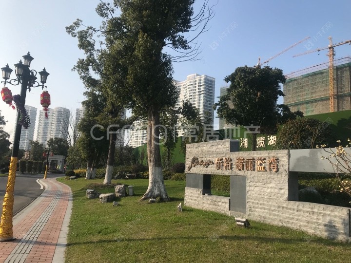 常州翡丽蓝湾（公寓）在售二手房_小牛看房