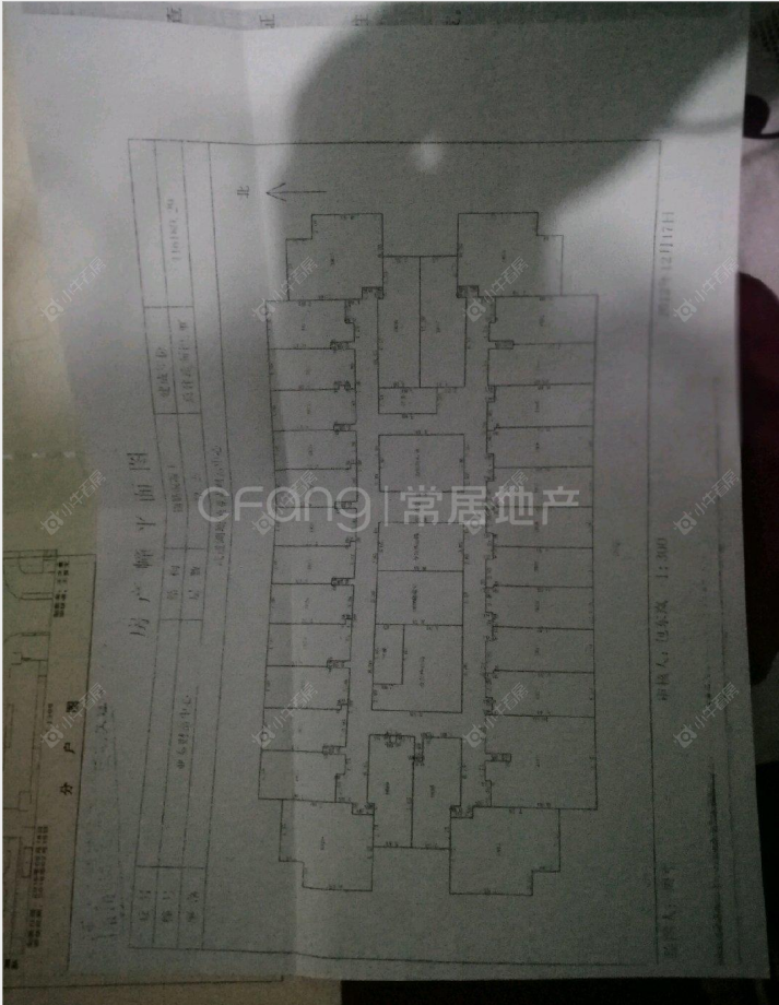 常州亚泰财富中心在售二手房房源户型图_小牛看房