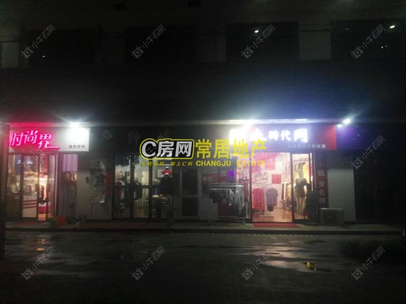 常州馨都苑在售二手房_小牛看房