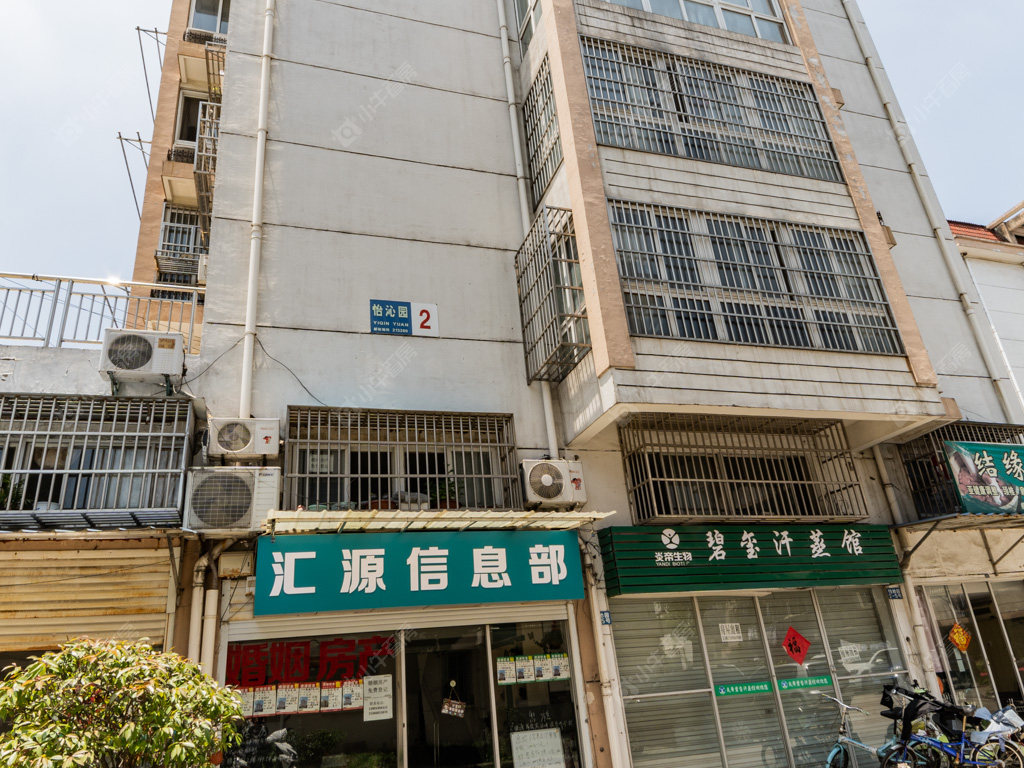 常州怡沁园小区_怡沁园小区实景图