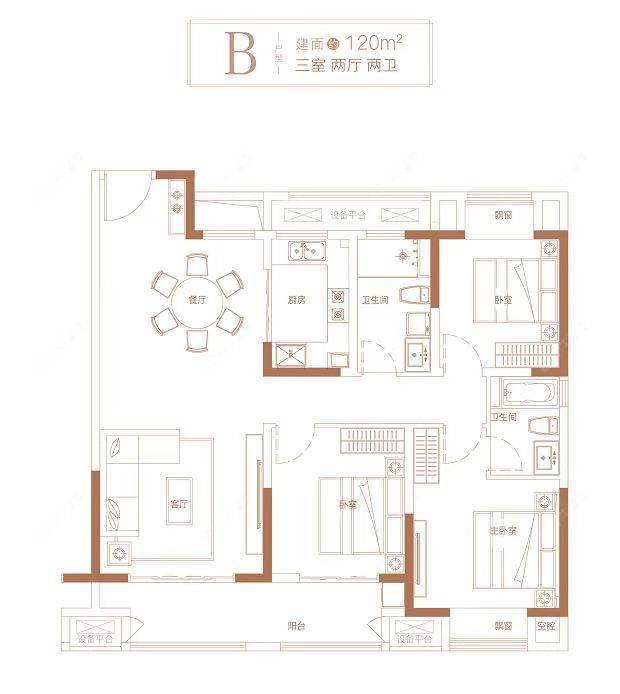 金地珑悦湾建面118㎡户型图