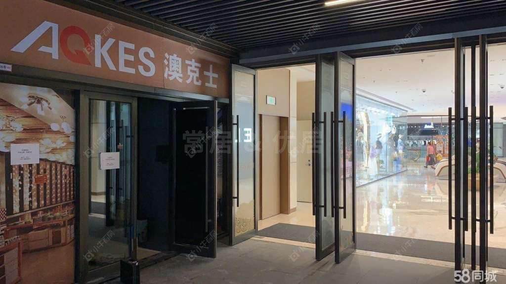 常州吾悦广场(天宁)在售二手房_小牛看房