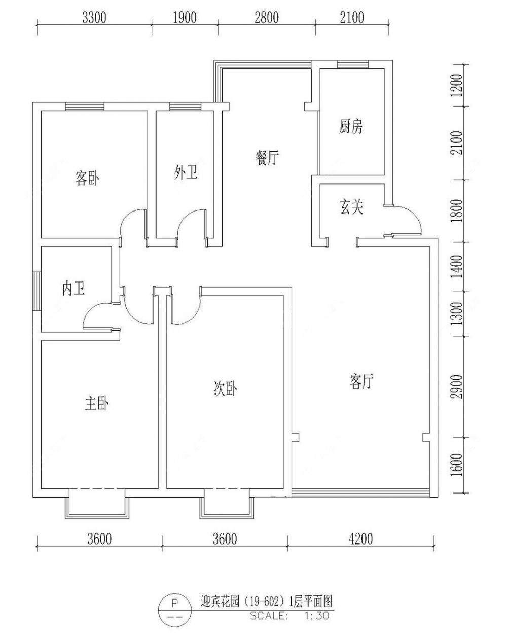 常州迎宾花园在售二手房房源户型图_小牛看房