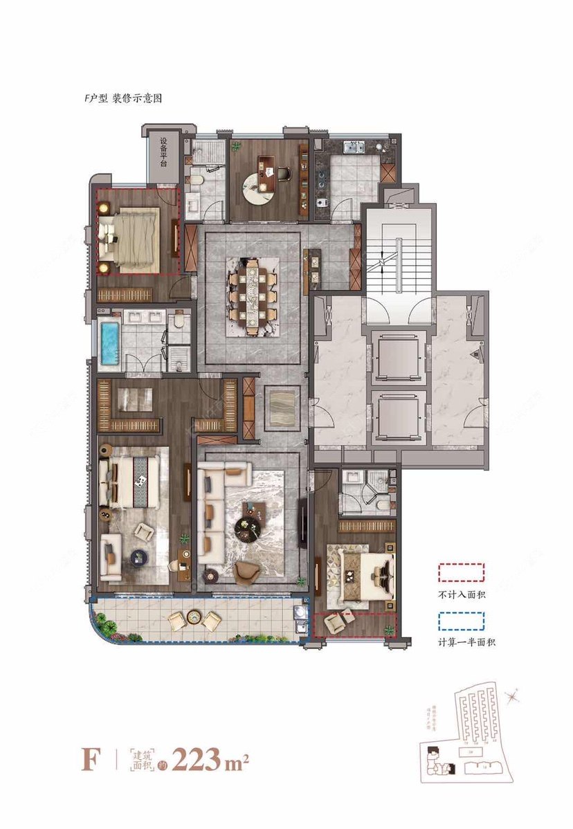 江左风华建面223㎡户型图