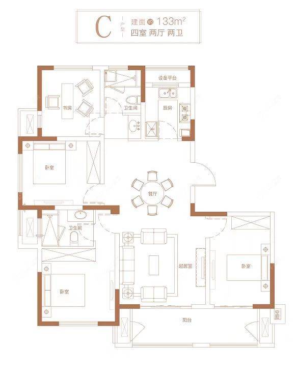 金地珑悦湾建面133㎡户型图