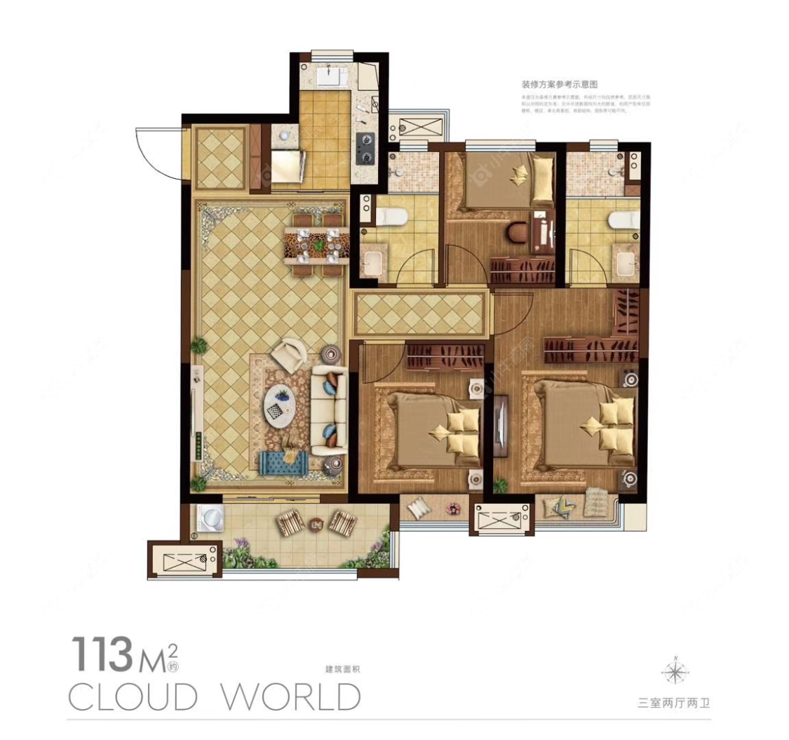 天奕云著建面113㎡户型图