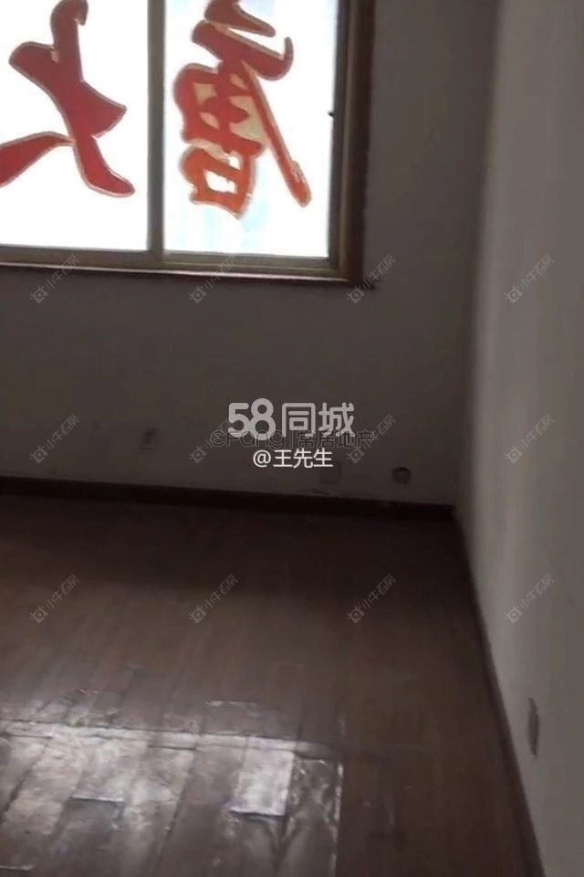 常州兴业苑租房_兴业苑4室2厅房源出租