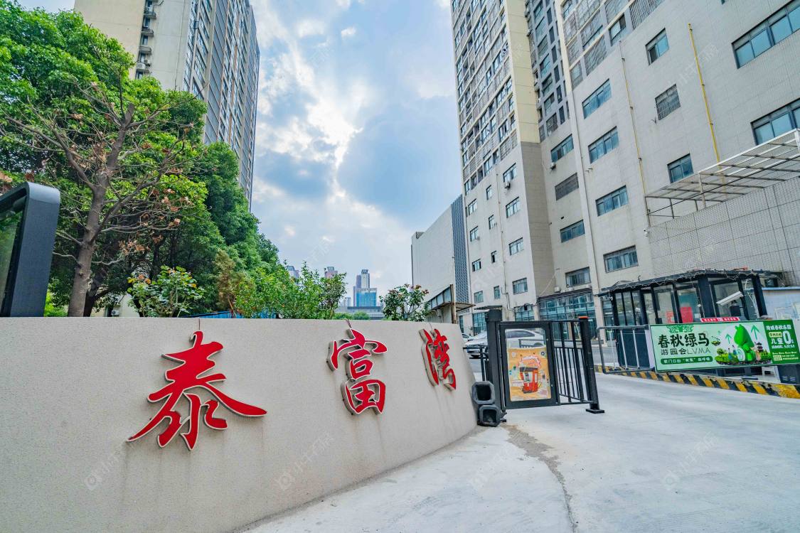 常州泰富湾公寓小区_泰富湾公寓小区undefined