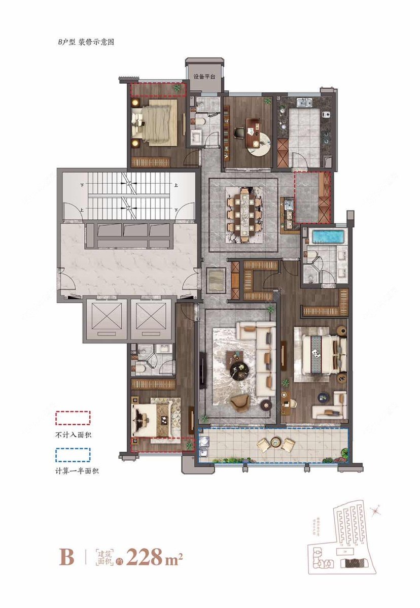 江左风华建面228㎡户型图